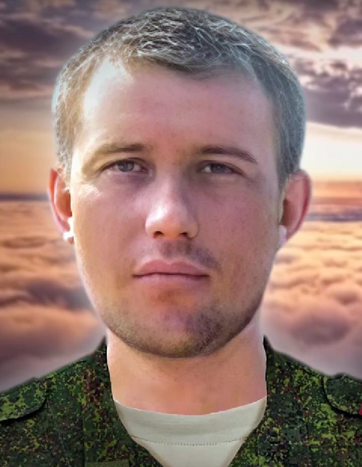 Фотография Фролов Вадим Владимирович, погибший солдат СВО