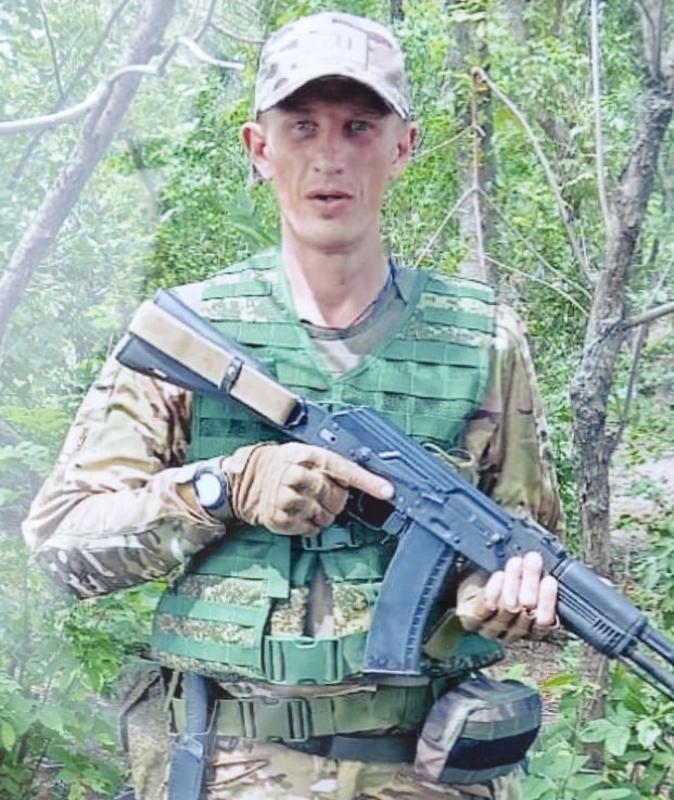 Фотография Дойницын Александр Михайлович, погибший солдат СВО