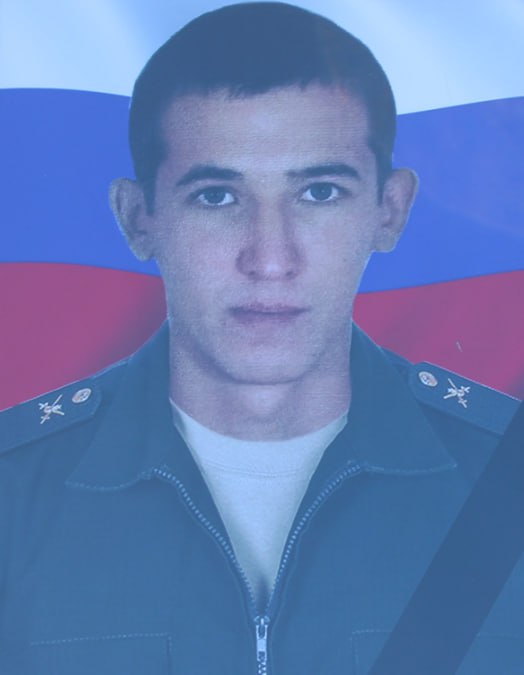 Фотография Ризалов Динар Фанисович, погибший солдат СВО