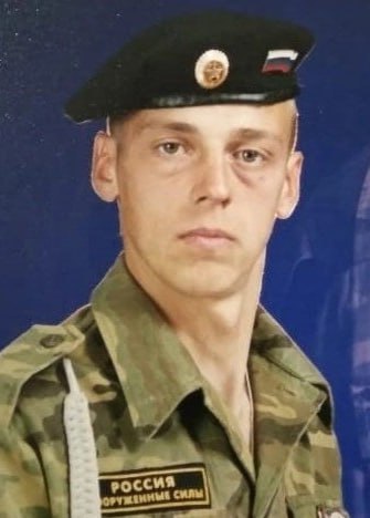 Фотография Павлюкевич Сергей Олегович, погибший солдат СВО