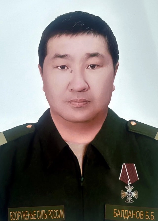 Фотография Балданов Булат Бабуевич