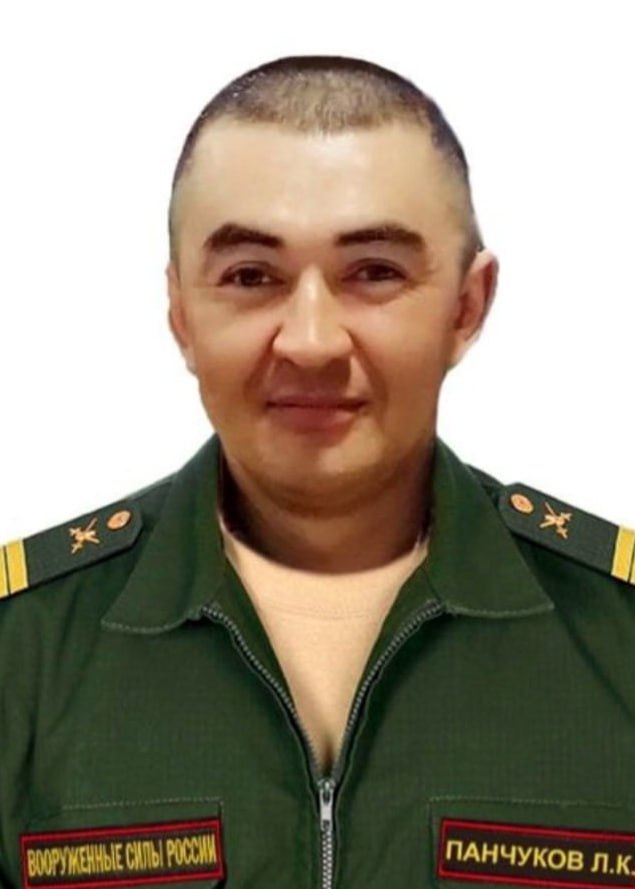 Фотография Панчуков Леонид Константинович