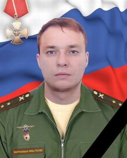 Фотография Чипеев Василий Александрович