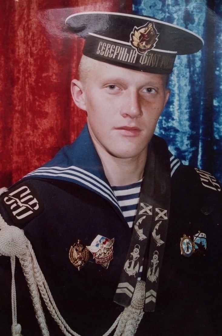 Фотография Халявский Александр Владимирович