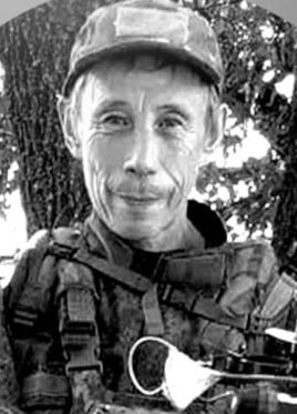 Фотография Пермяков Иван Владимирович