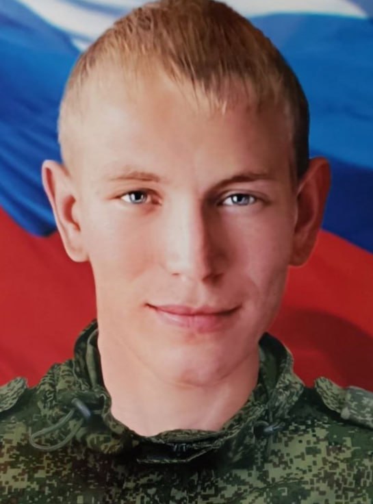 Фотография Бойков Кирилл