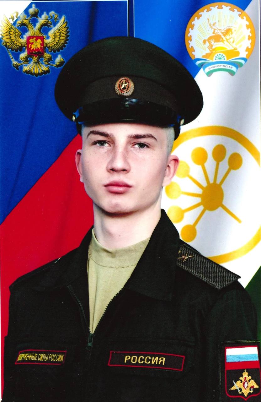 Фотография Репин Денис Сергеевич