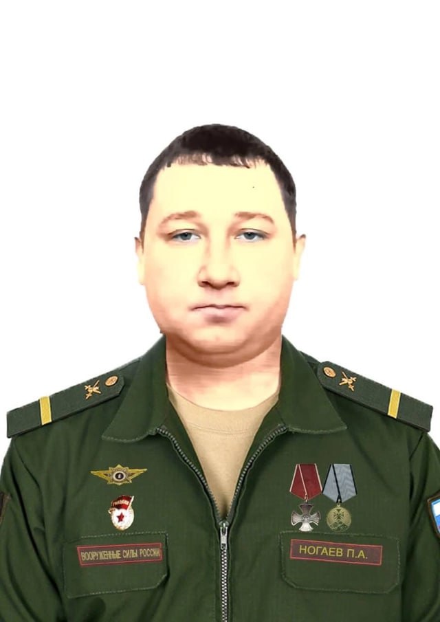 Фотография Ногаев Понтелеймон Александрович