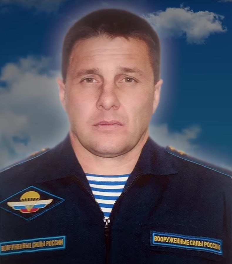 Фотография Мартемьянов Юрий Григорьевич