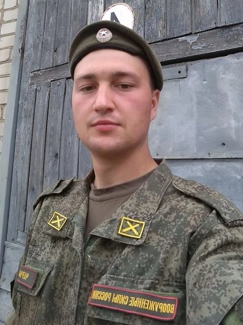 Фотография Чернов Павел Андреевич