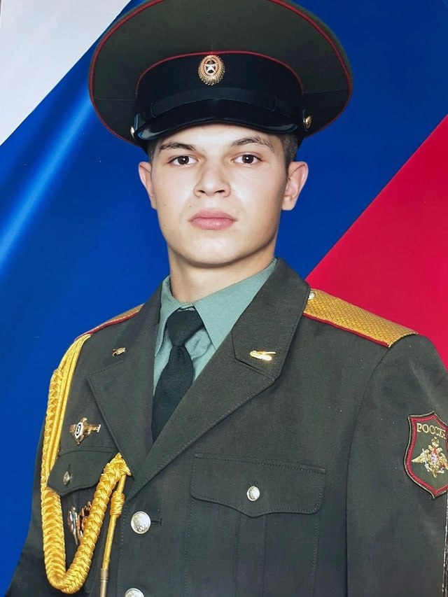 Фотография Батяшов Александр Сергеевич