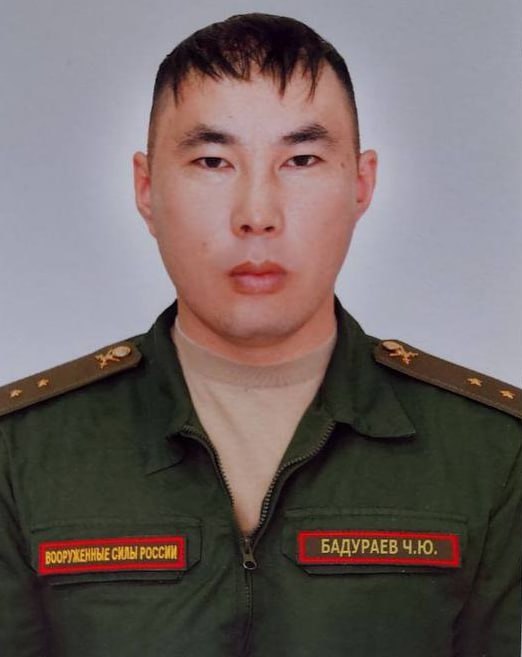 Фотография Бадураев Чингис Юрьевич