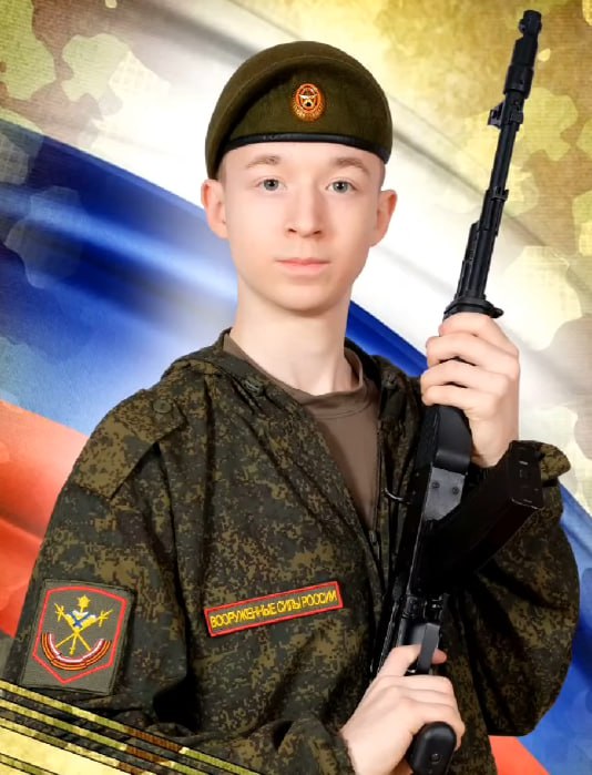 Фотография Деев Максим Игоревич
