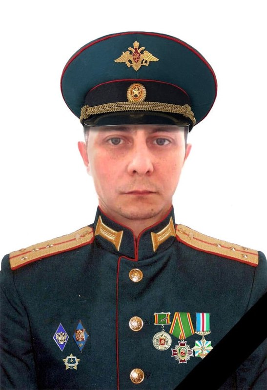 Фотография Капитан Галимов Рустам Нарисович