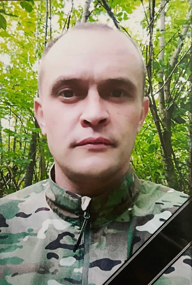 Фотография Дмитренко Станислав Юрьевич