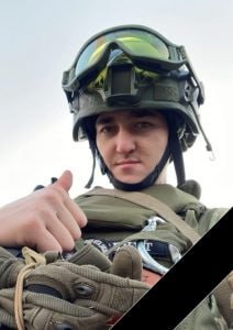 Фотография Апкаликов Константин Арсеньевич