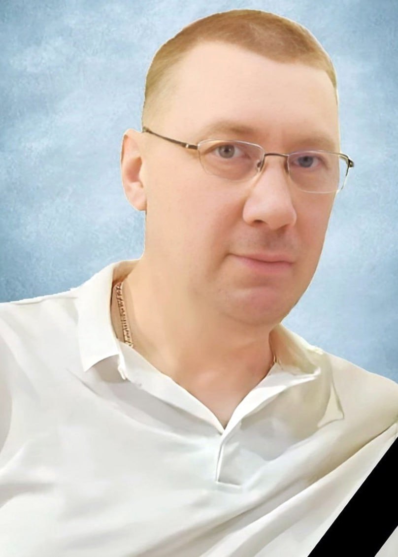 Фотография Сахаров Михаил Васильевич