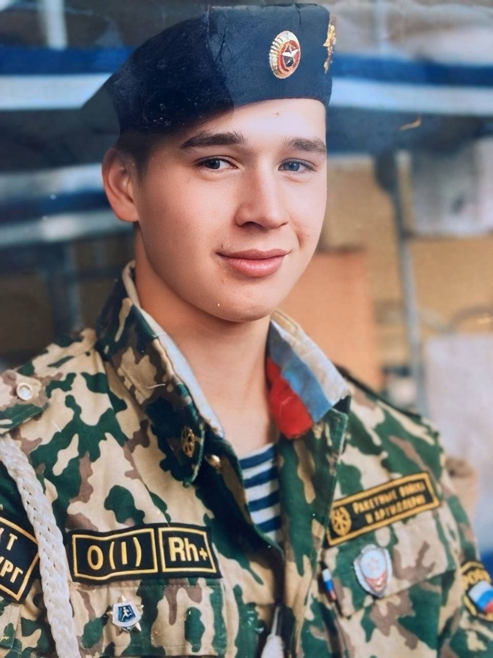 Фотография Камалиев Тимур Наилевич