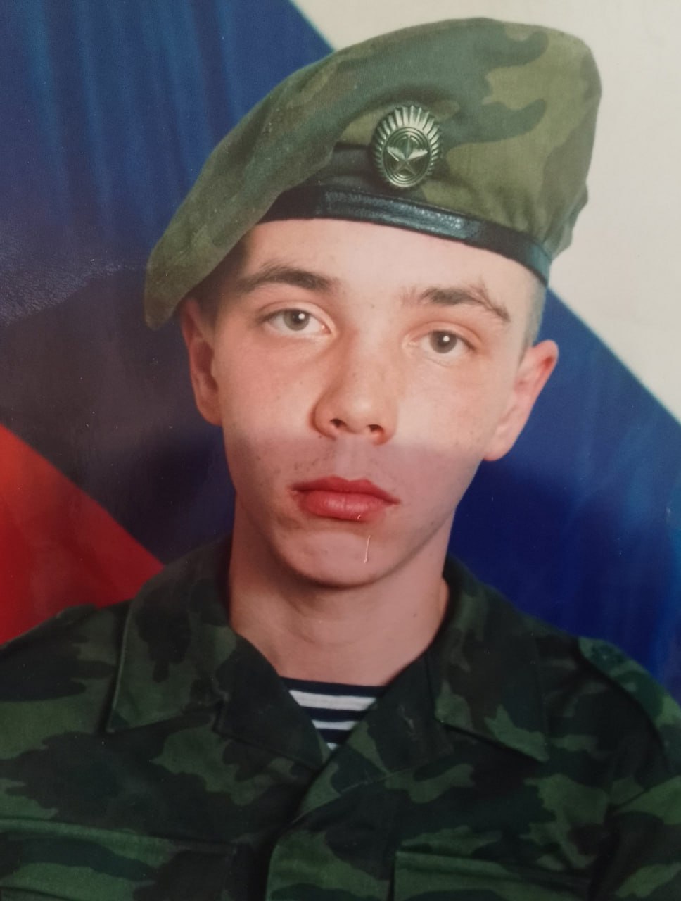 Фотография Вайтин Вячеслав Борисович