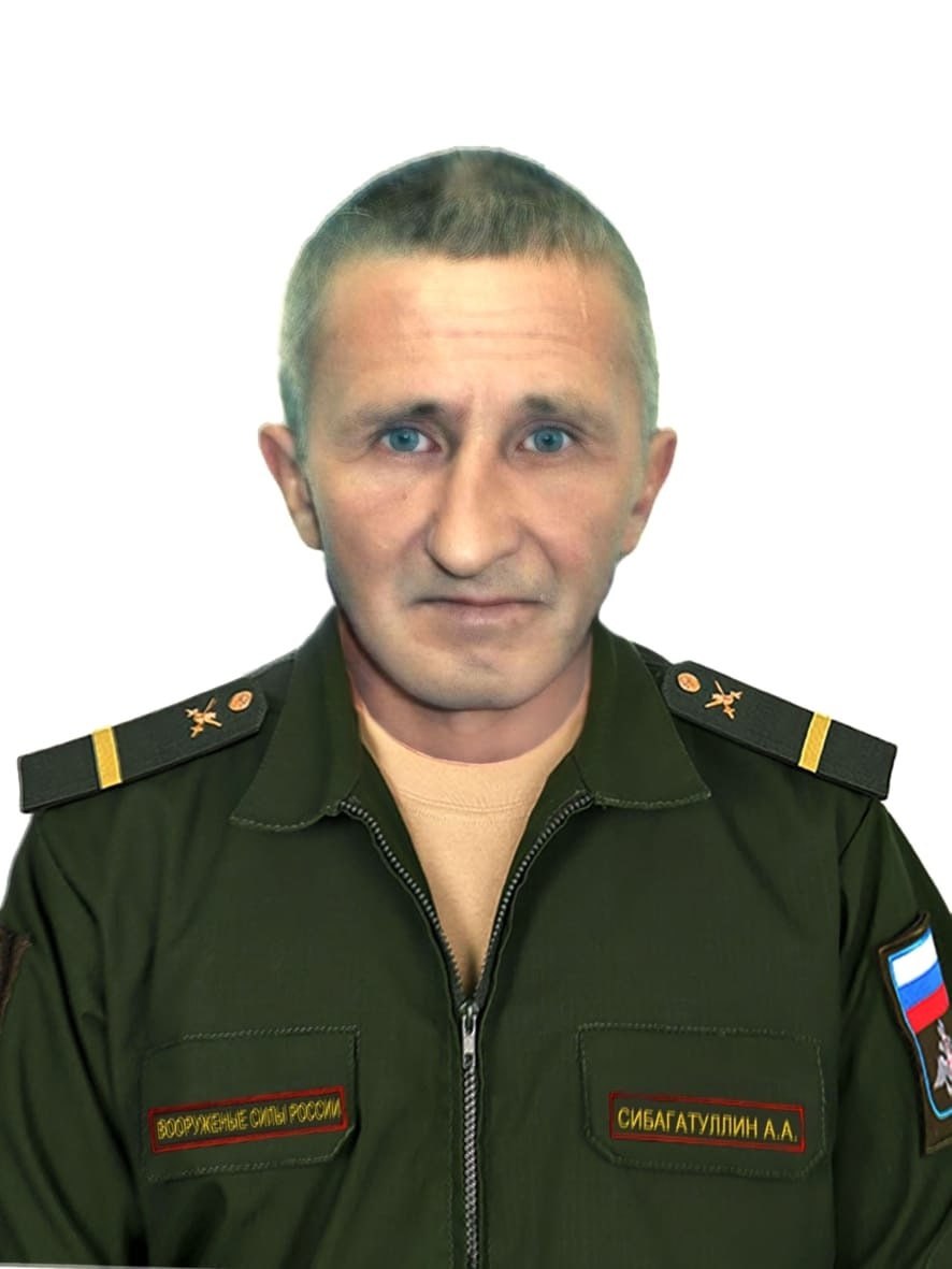 Фотография Сибагатуллин Азат Асгатович