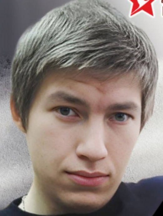 Фотография Рябов Алексей Михайлович