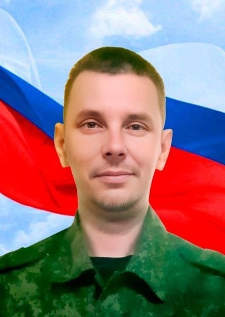 Фотография Леванин Сергей Валерьевич