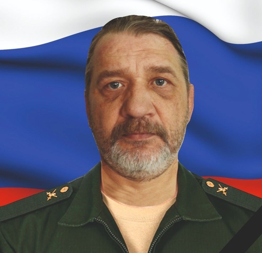 Фотография Кардашев Владимир Евгеньевич