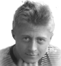 Фотография Дубинкин Николай Викторович