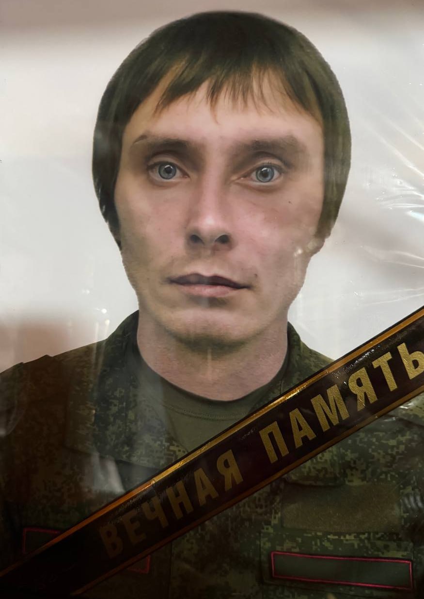 Фотография Константинов Евгений Леонидович
