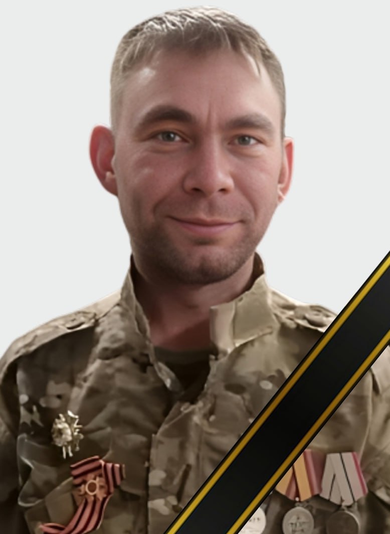 Фотография Уракбаев Артем Минсалихович, погибший солдат СВО