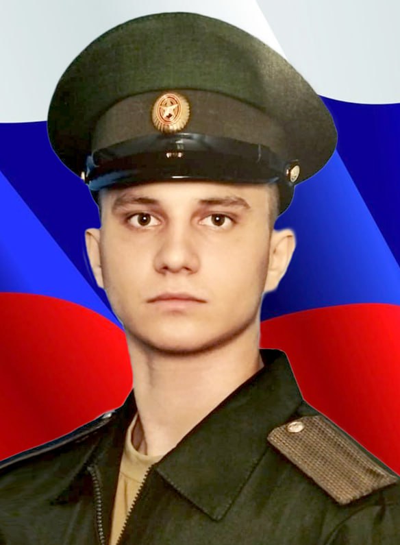 Фотография Филиппов Кирилл Дмитриевич, погибший солдат СВО