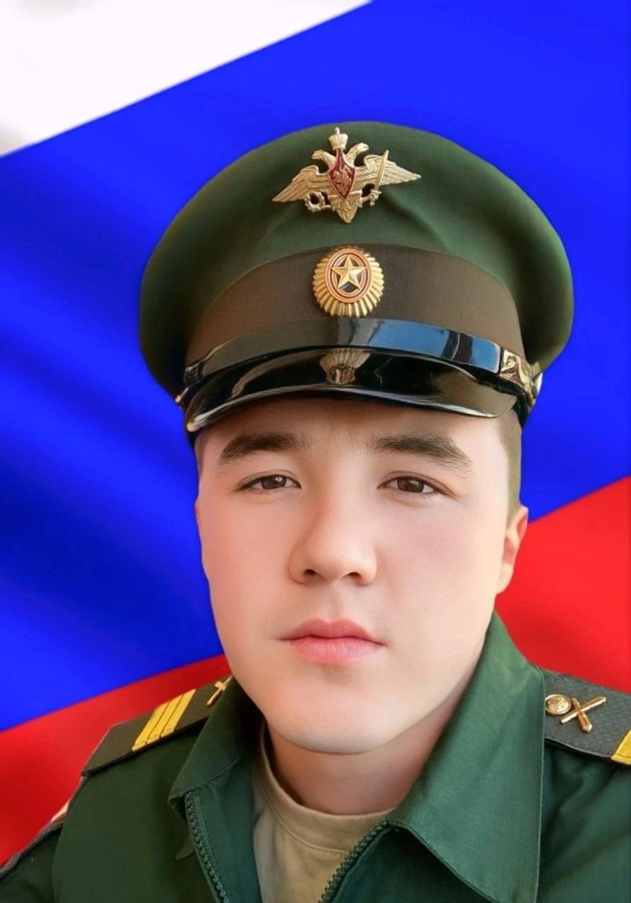 Фотография Юлмухаметов Айрат Артурович, погибший солдат СВО