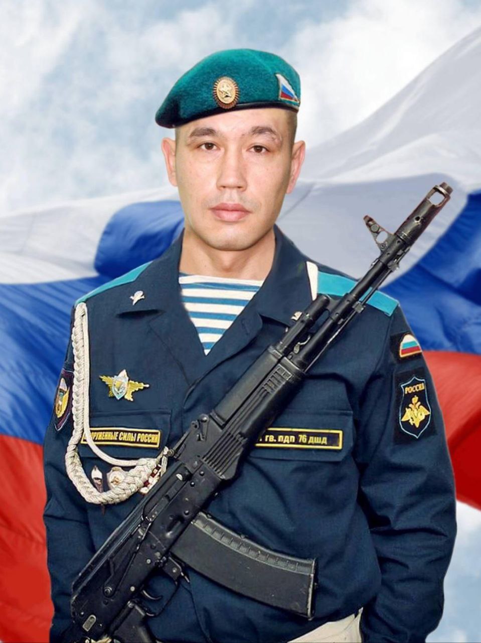 Фотография Фатихов Эдуард Даянович, погибший солдат СВО