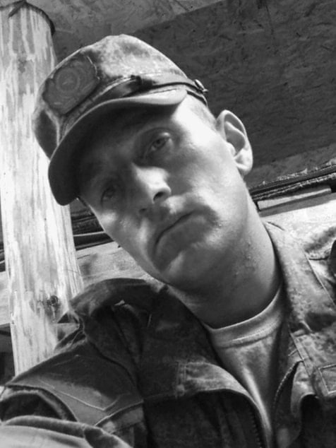 Фотография Теркин Владимир Владимирович