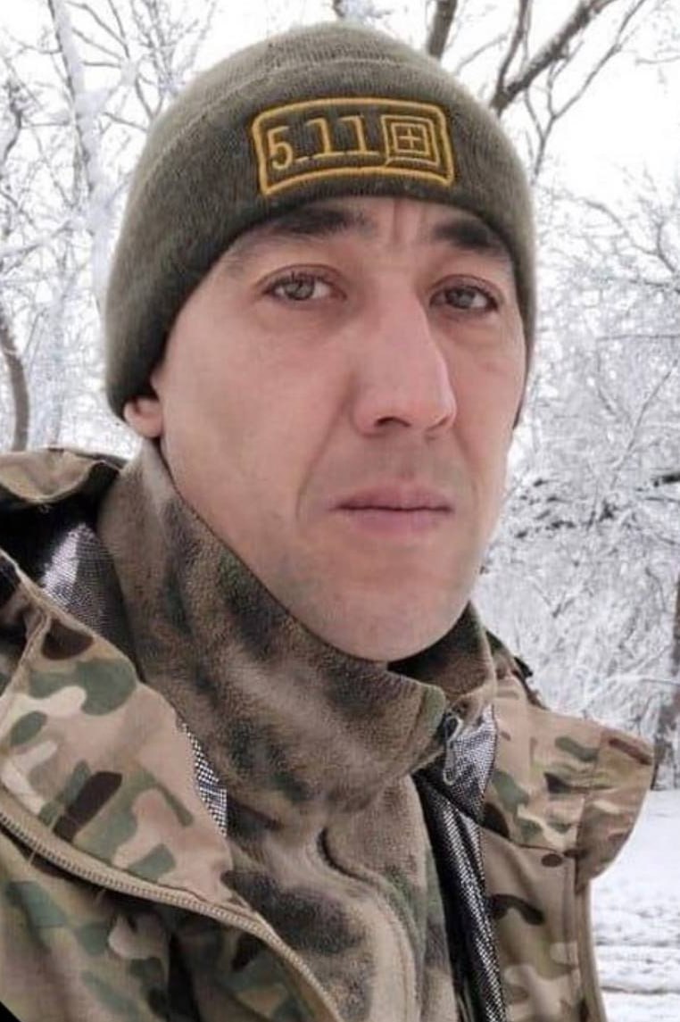 Фотография Песня Иван Васильевич
