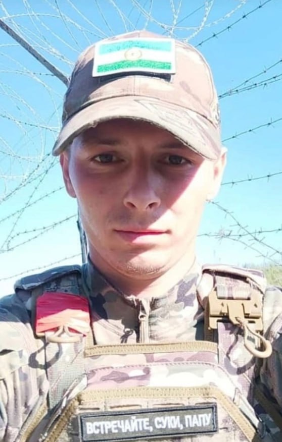 Фотография Газизов Азат Закариевич, погибший солдат СВО