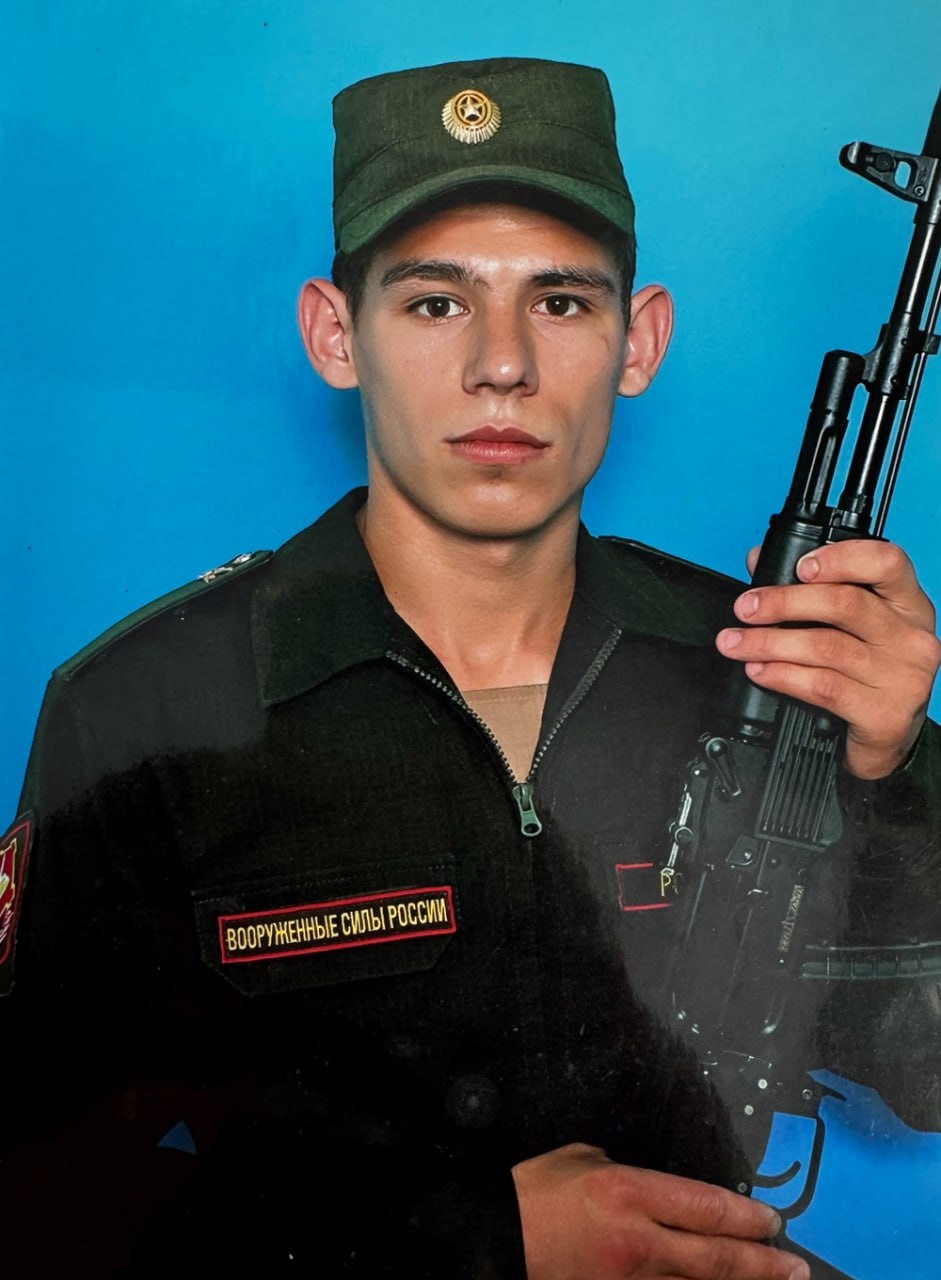 Фотография Султангильдин Радмир Ильшатович, погибший солдат СВО