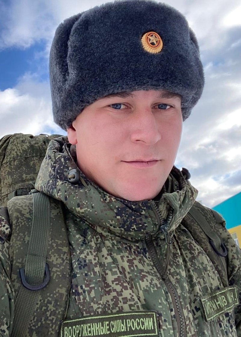 Фотография Игумнов Михаил Николаевич