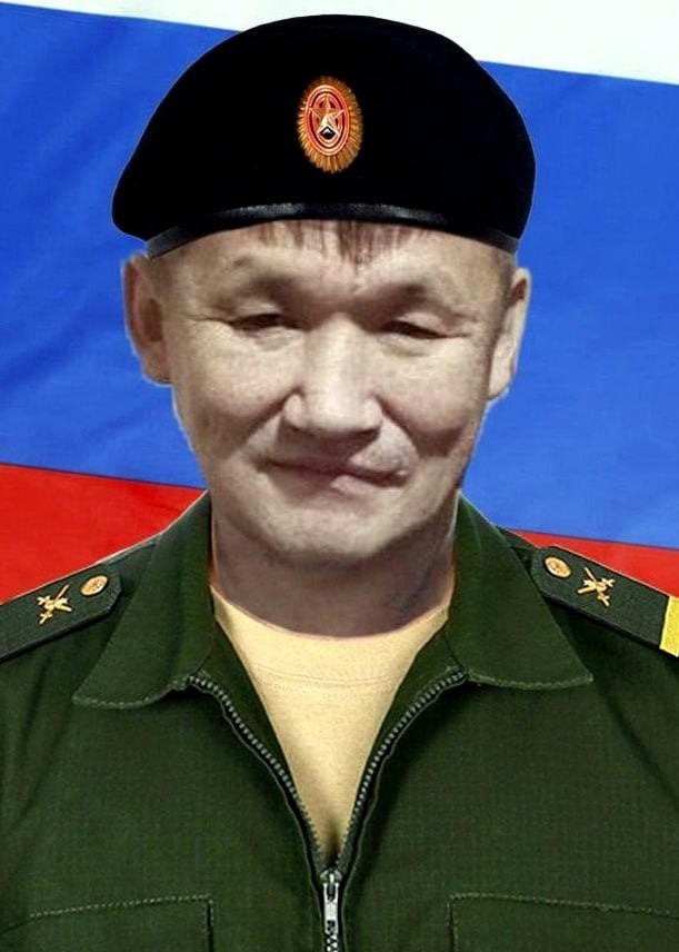 Фотография Богроев Гунга Владимирович