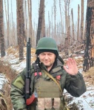 Фотография Аверченков Роман Викторович, погибший солдат СВО