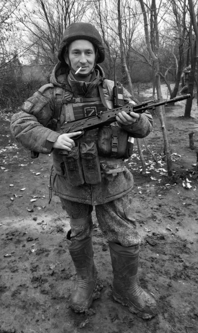 Фотография Каримов Артур Габдуллаевич, погибший солдат СВО