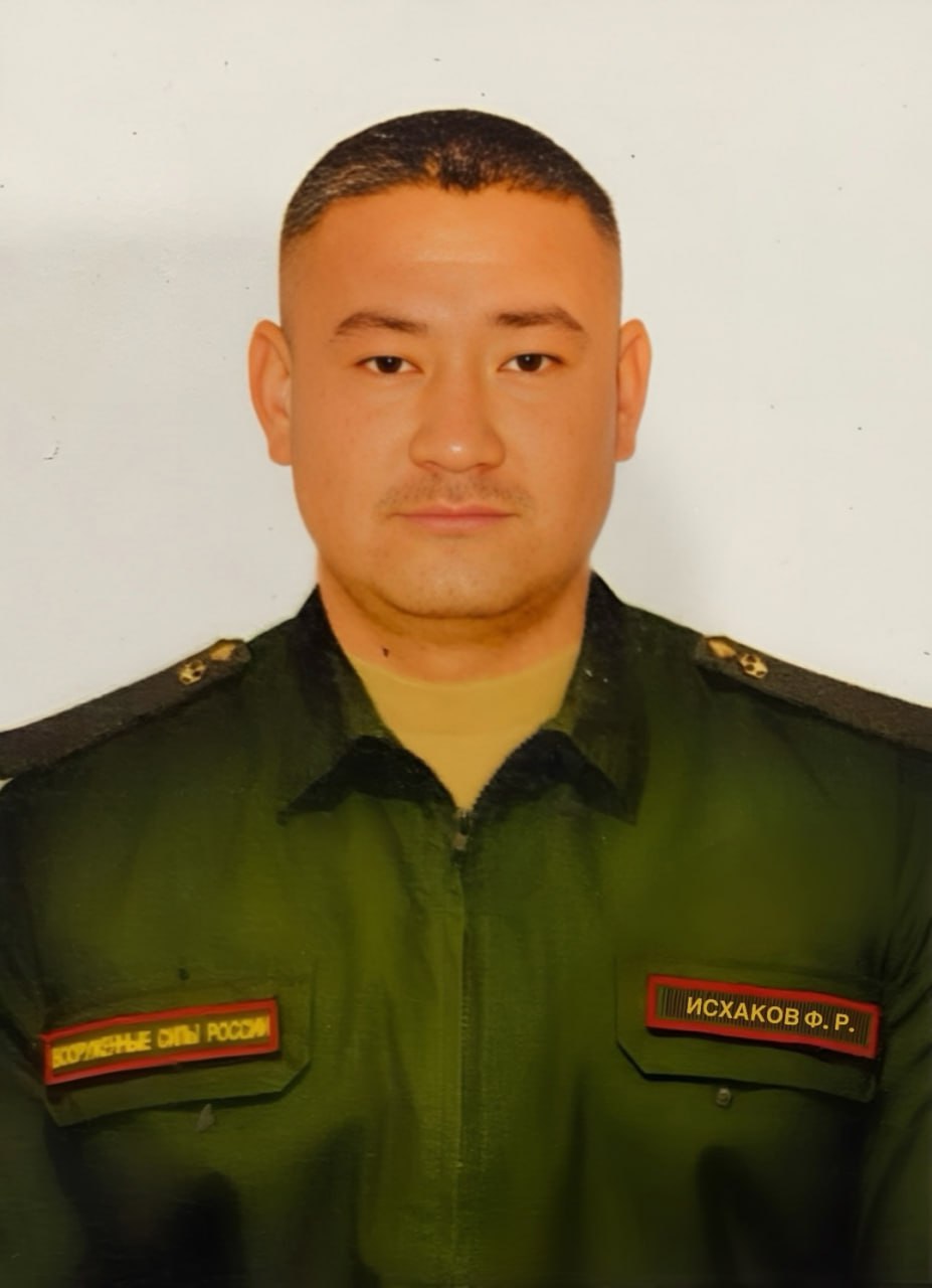 Фотография Исхаков Фанис Раисович, погибший солдат СВО