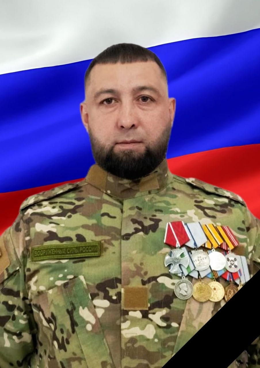Фотография Юзлекбаев Радик Рафилович, погибший солдат СВО