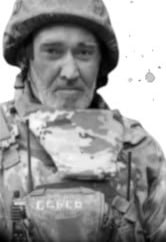 Фотография Сагадиев Ильнур Фаритович, погибший солдат СВО