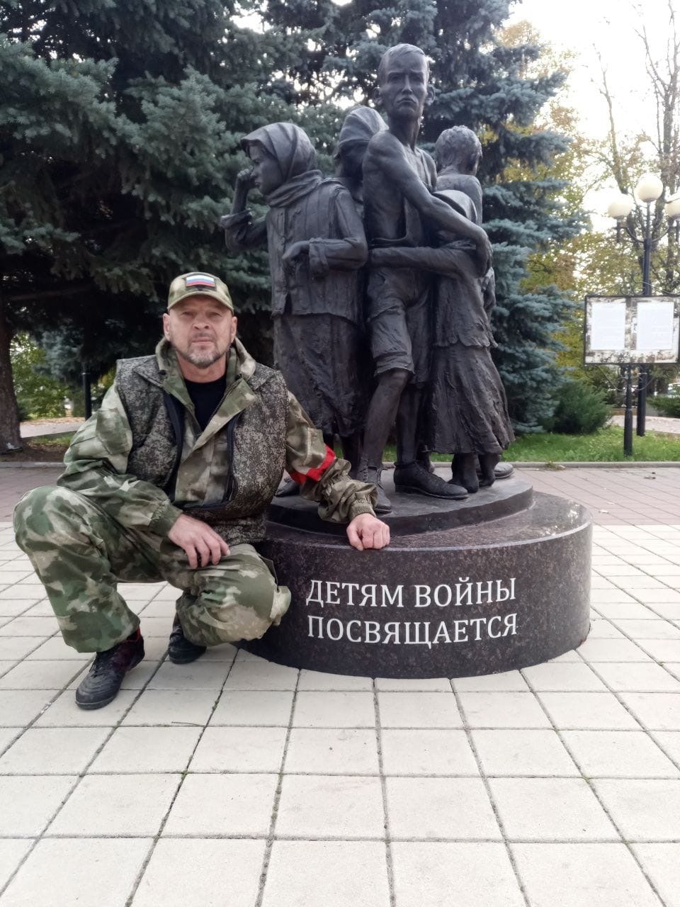 Фотография Самарин Олег Владимирович