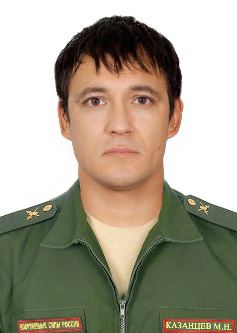 Фотография Казанцев Михаил Николаевич