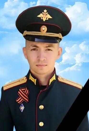 Фотография Лейтенант Прокофьев Сергей Владимирович