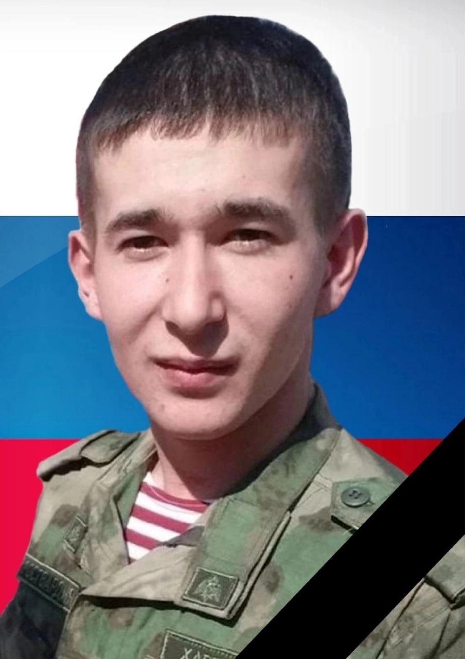 Фотография Рядовой Харламов Александр Владимирович