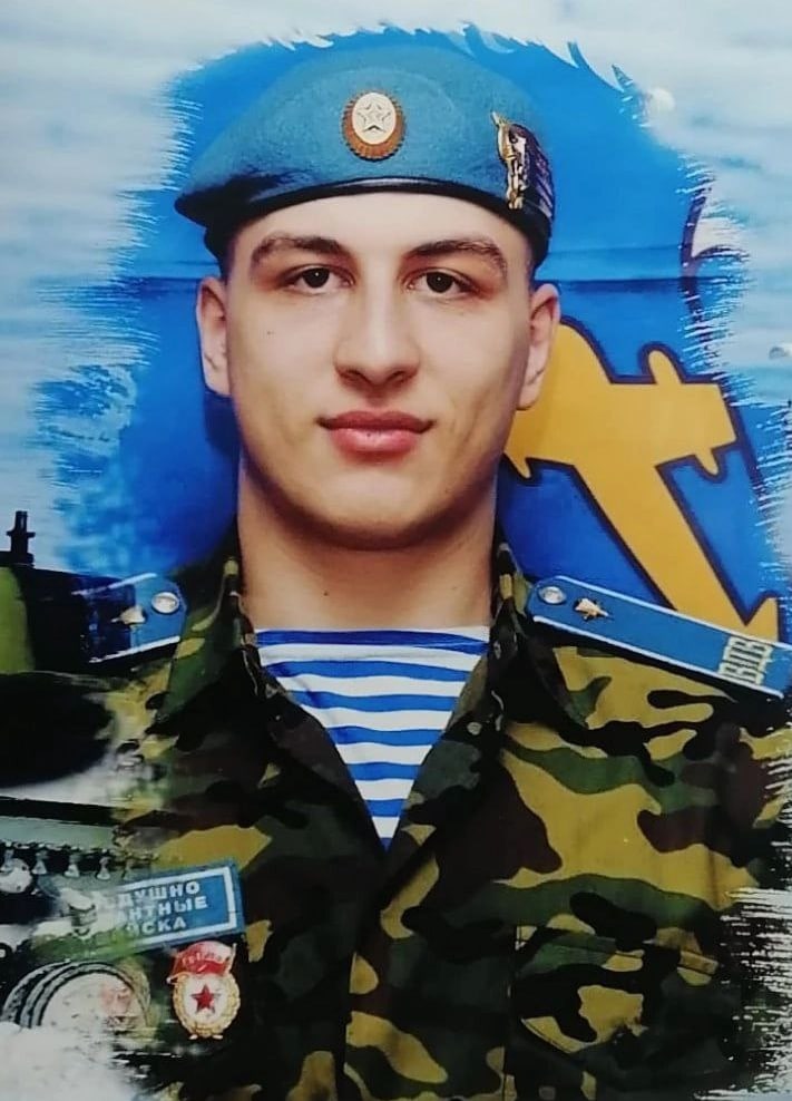 Фотография Лесников Богдан Валерьевич