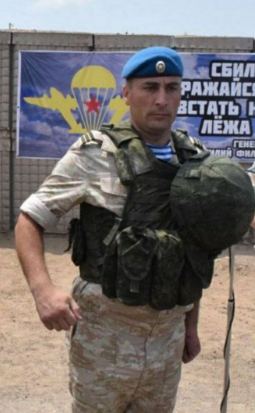 Фотография Сержант Отто Александр Викторович